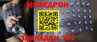 мдпв Малгобек