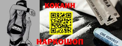 мдпв Малгобек