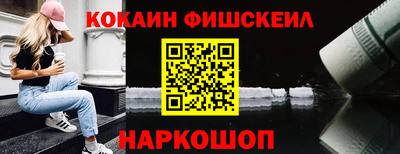 шишки Малоярославец