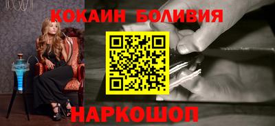 мдпв Малгобек