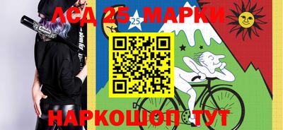 шишки Малоярославец