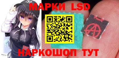 мдпв Малгобек