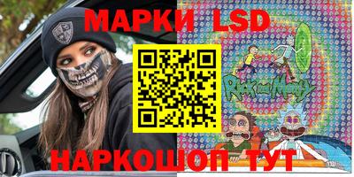 мдпв Малгобек