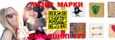 мдпв Малгобек