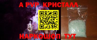 шишки Малоярославец