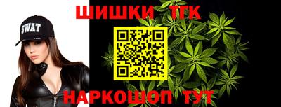 кокаин перу Лесосибирск