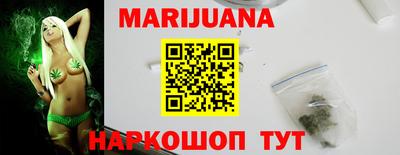 MDMA Ливны