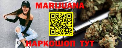 мдпв Малгобек