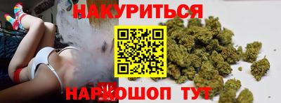 стафф Мариинск