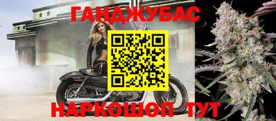 мдпв Малгобек