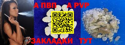 твердый Ликино-Дулёво