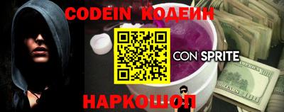 шишки Малоярославец
