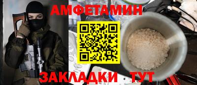 шишки Малоярославец
