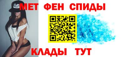 шишки Малоярославец