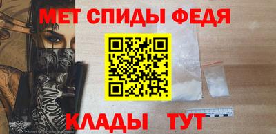 стафф Мариинск