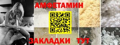 шишки Малоярославец