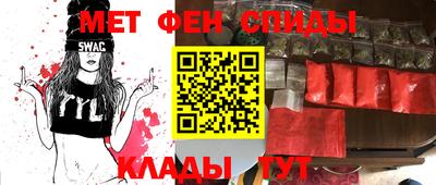 стафф Мариинск