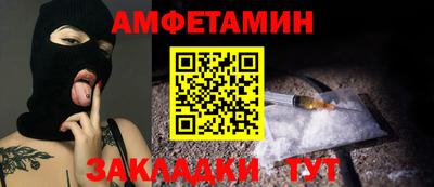 мдпв Малгобек