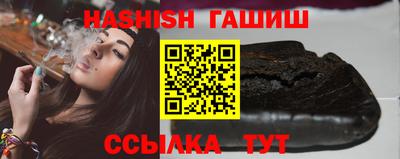 мдпв Малгобек