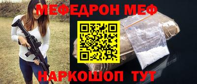 шишки Малоярославец