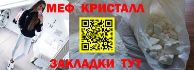 шишки Малоярославец