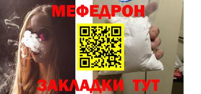 шишки Малоярославец