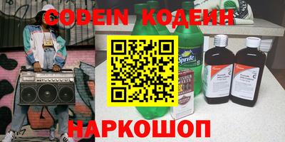 твердый Ликино-Дулёво